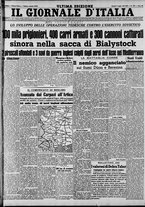 giornale/CFI0375227/1941/Luglio/11