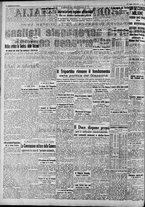 giornale/CFI0375227/1941/Luglio/110