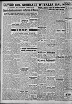 giornale/CFI0375227/1941/Luglio/118