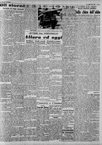 giornale/CFI0375227/1941/Luglio/121