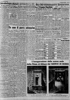 giornale/CFI0375227/1941/Luglio/123