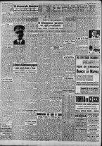 giornale/CFI0375227/1941/Luglio/126