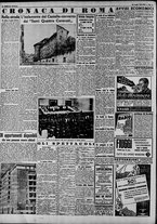 giornale/CFI0375227/1941/Luglio/128