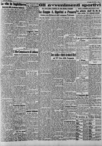 giornale/CFI0375227/1941/Luglio/129