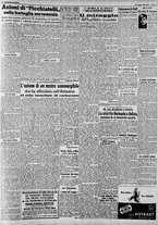giornale/CFI0375227/1941/Luglio/133