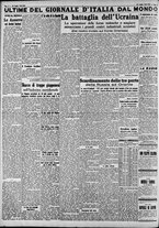 giornale/CFI0375227/1941/Luglio/134