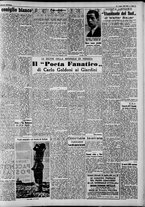 giornale/CFI0375227/1941/Luglio/137