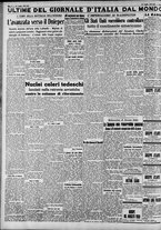 giornale/CFI0375227/1941/Luglio/140
