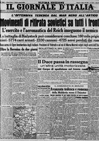 giornale/CFI0375227/1941/Luglio/17