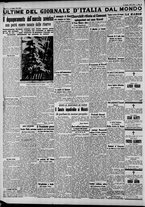 giornale/CFI0375227/1941/Luglio/22