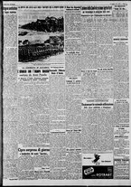 giornale/CFI0375227/1941/Luglio/25