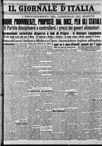 giornale/CFI0375227/1941/Luglio/27