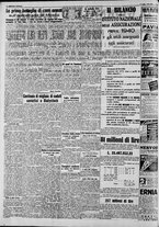 giornale/CFI0375227/1941/Luglio/28