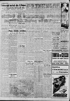 giornale/CFI0375227/1941/Luglio/34