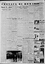 giornale/CFI0375227/1941/Luglio/36