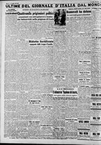 giornale/CFI0375227/1941/Luglio/38