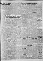 giornale/CFI0375227/1941/Luglio/41