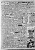 giornale/CFI0375227/1941/Luglio/45