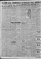 giornale/CFI0375227/1941/Luglio/46
