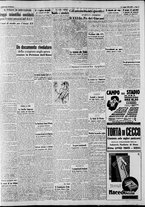 giornale/CFI0375227/1941/Luglio/49