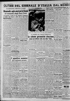 giornale/CFI0375227/1941/Luglio/50