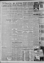 giornale/CFI0375227/1941/Luglio/52