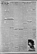 giornale/CFI0375227/1941/Luglio/53