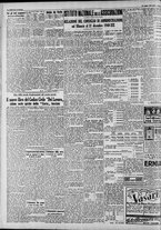 giornale/CFI0375227/1941/Luglio/56