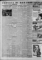 giornale/CFI0375227/1941/Luglio/58