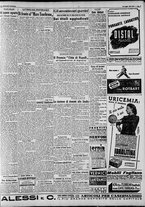 giornale/CFI0375227/1941/Luglio/59