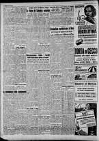 giornale/CFI0375227/1941/Luglio/62