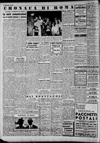 giornale/CFI0375227/1941/Luglio/64
