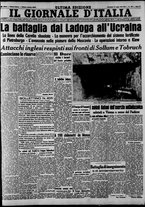 giornale/CFI0375227/1941/Luglio/67