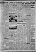 giornale/CFI0375227/1941/Luglio/69