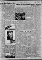 giornale/CFI0375227/1941/Luglio/73