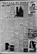 giornale/CFI0375227/1941/Luglio/74
