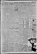 giornale/CFI0375227/1941/Luglio/75