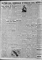 giornale/CFI0375227/1941/Luglio/76