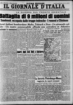 giornale/CFI0375227/1941/Luglio/77
