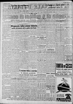 giornale/CFI0375227/1941/Luglio/78