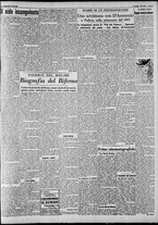 giornale/CFI0375227/1941/Luglio/79