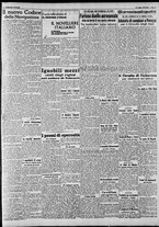 giornale/CFI0375227/1941/Luglio/81