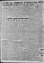 giornale/CFI0375227/1941/Luglio/82