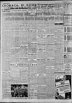 giornale/CFI0375227/1941/Luglio/84
