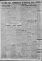 giornale/CFI0375227/1941/Luglio/86