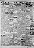 giornale/CFI0375227/1941/Luglio/90