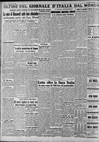 giornale/CFI0375227/1941/Luglio/92