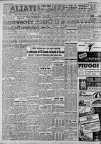 giornale/CFI0375227/1941/Luglio/94