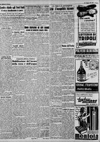 giornale/CFI0375227/1941/Maggio/102