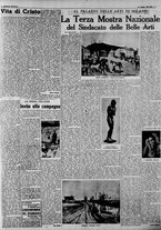 giornale/CFI0375227/1941/Maggio/103
